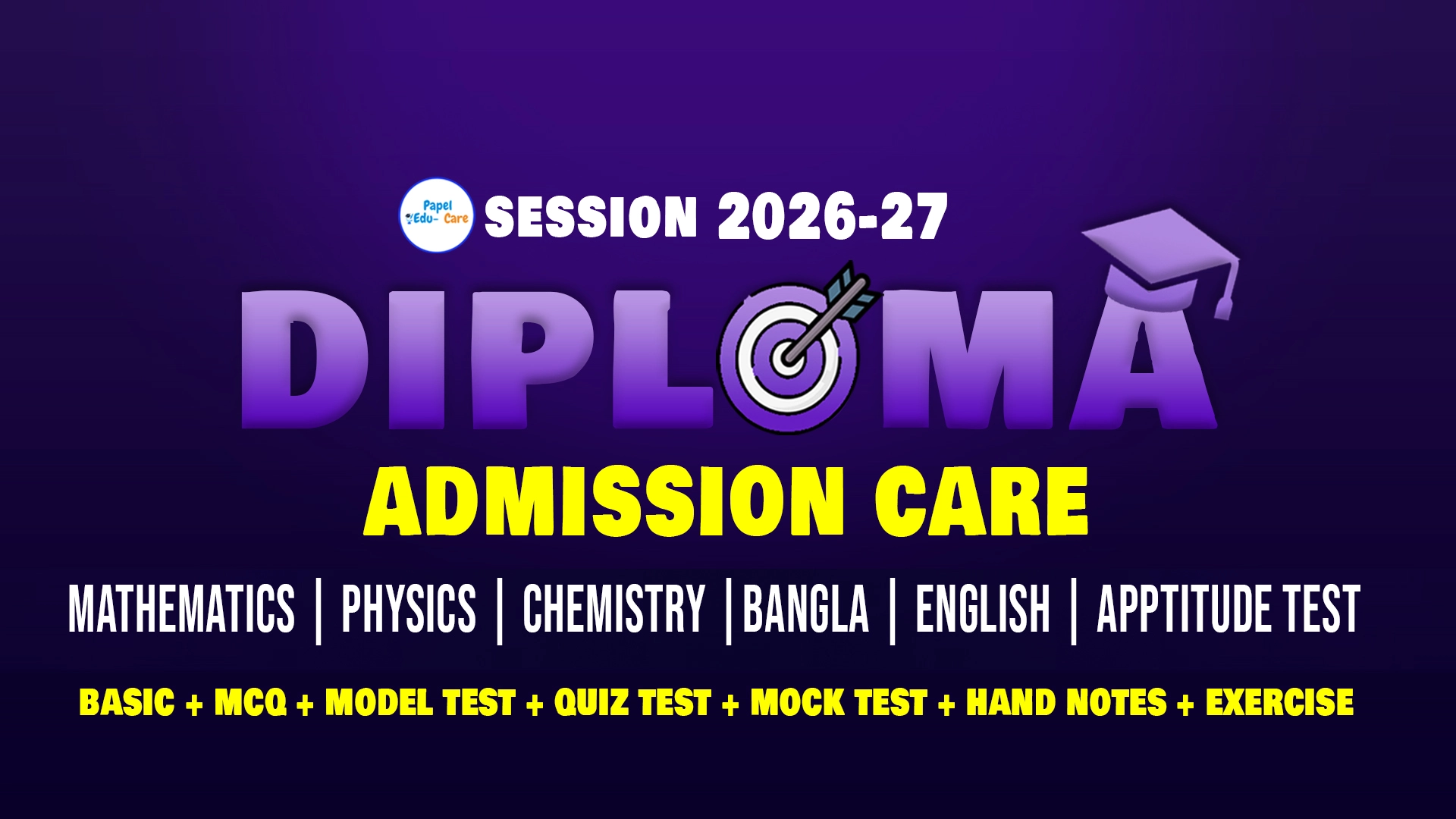 Admission Fight→ Diploma Admission Care