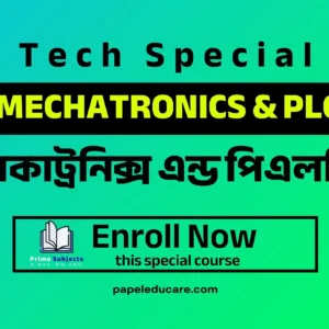 Mechatronics and PLC→ Mechanism isn't a Play!