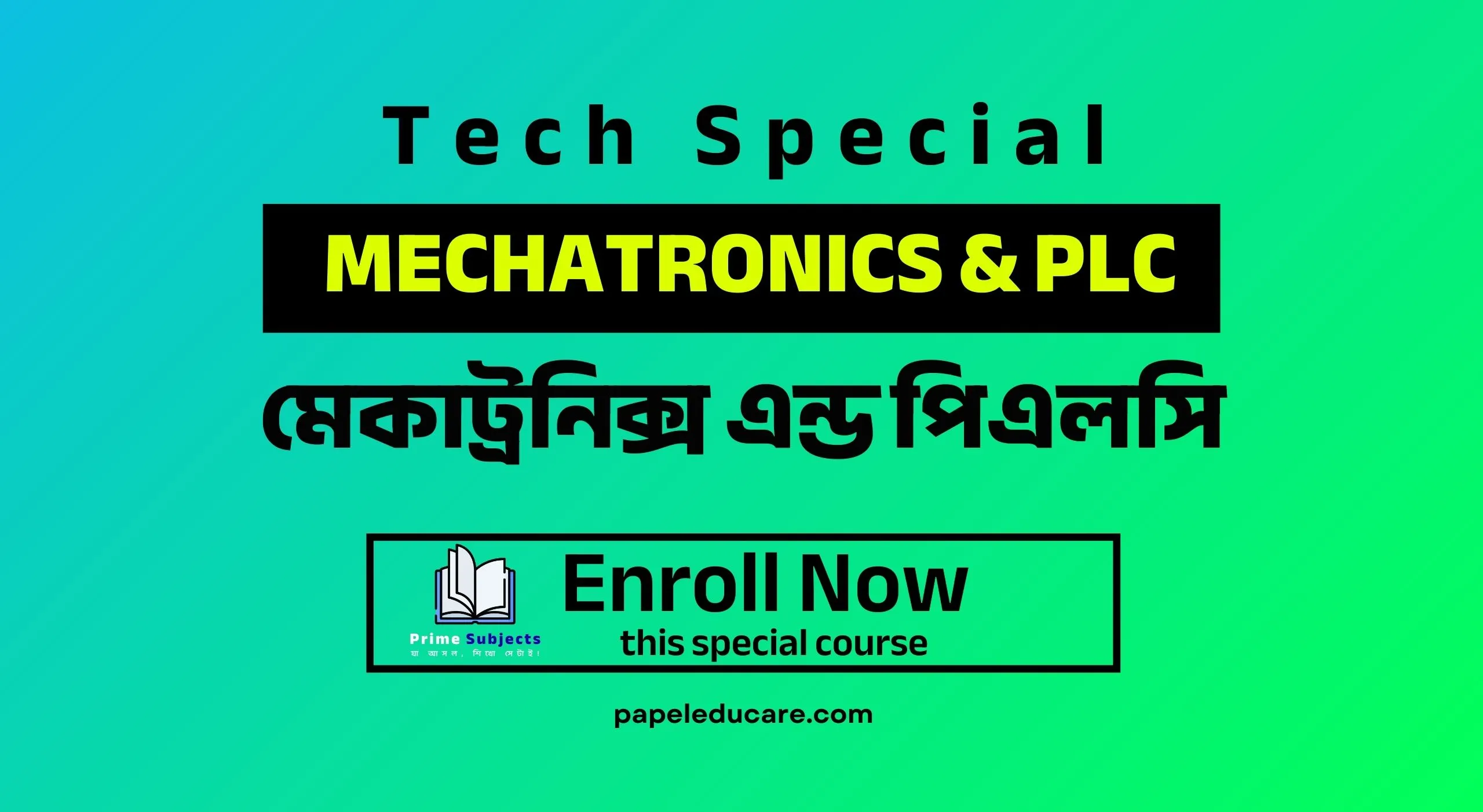 Mechatronics and PLC→ Mechanism isn’t a Play!