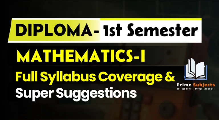 Mathematics-I→ The Non Tech Course→ Full Syllabus Coverage & Super Suggestions