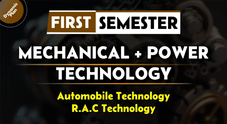 1st Semester→ Mechanical + Power + RAC + Auto Mobile Technology