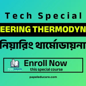 Engineering Thermodynamics→ Increase your thermal state!