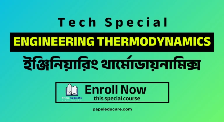 Engineering Thermodynamics→ Increase your thermal state!