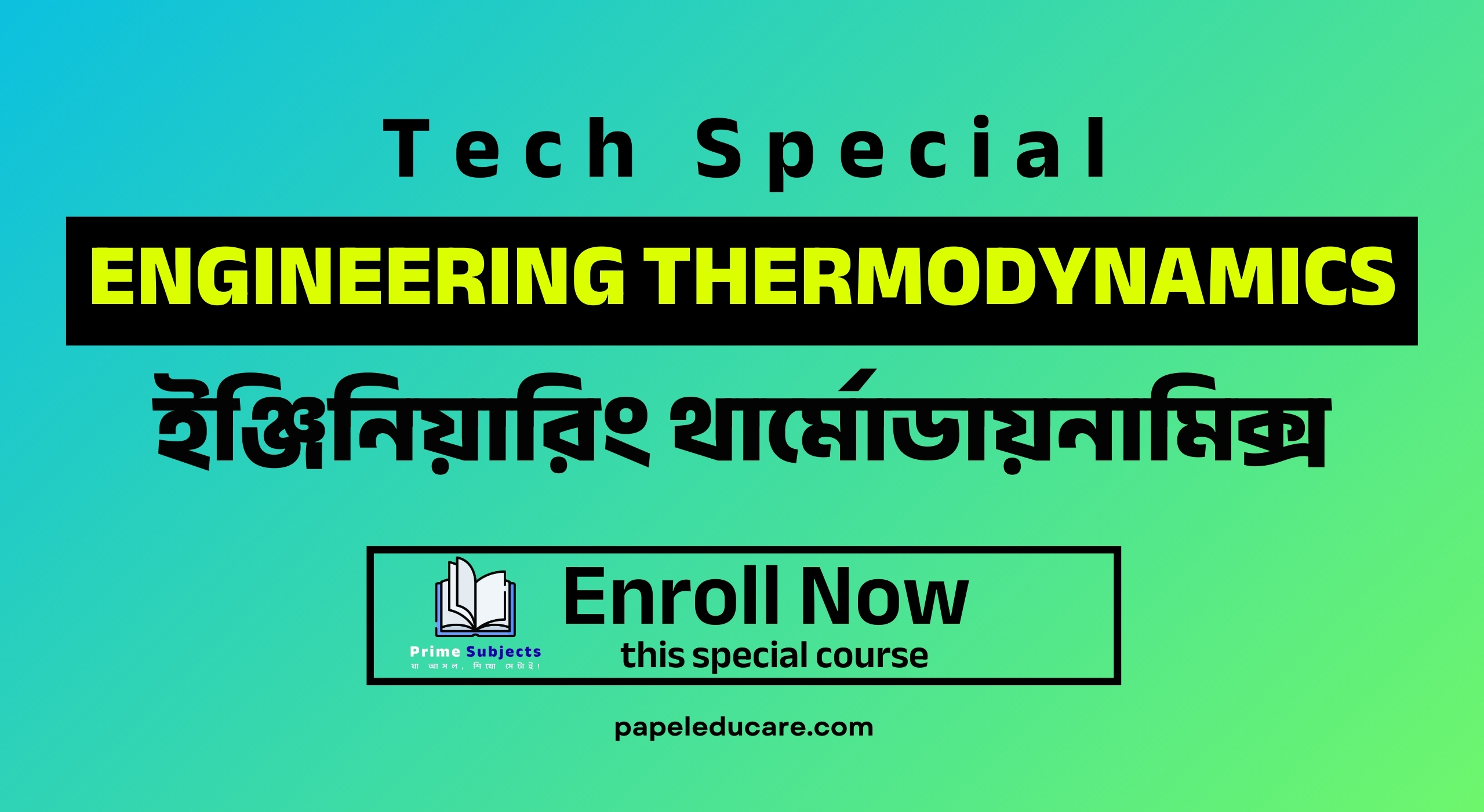 Engineering Thermodynamics→ Increase your thermal state!
