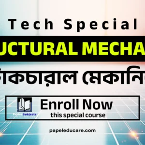 Structural Mechanics→ Syllabus Coverage Lectures & Super Suggestions
