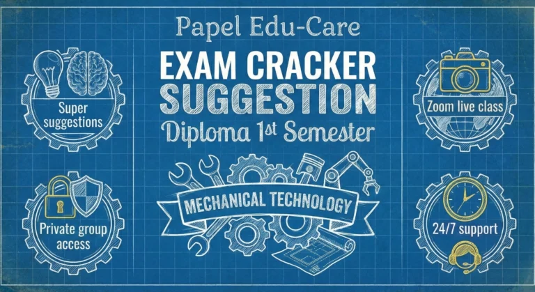 First Semester → Mechanical Technology → Exam Cracker