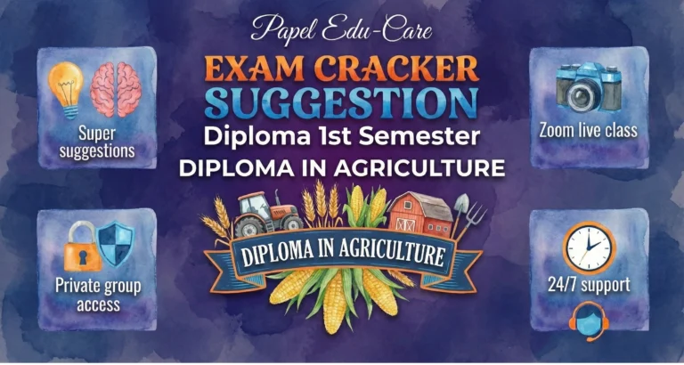 First Semester →Diploma in Agriculture → Exam Cracker