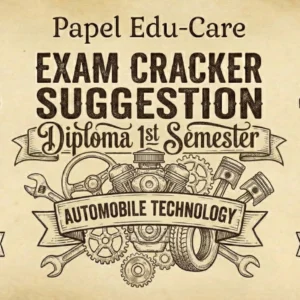 First Semester → Automobile Technology → Exam Cracker
