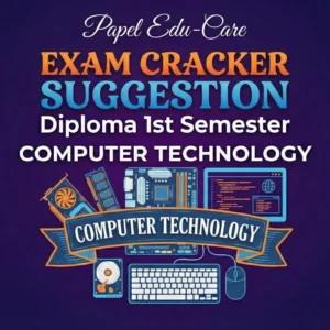 First Semester → Computer → Exam Cracker