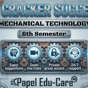 Sixth Semester →Mechanical Technology → Exam Cracker