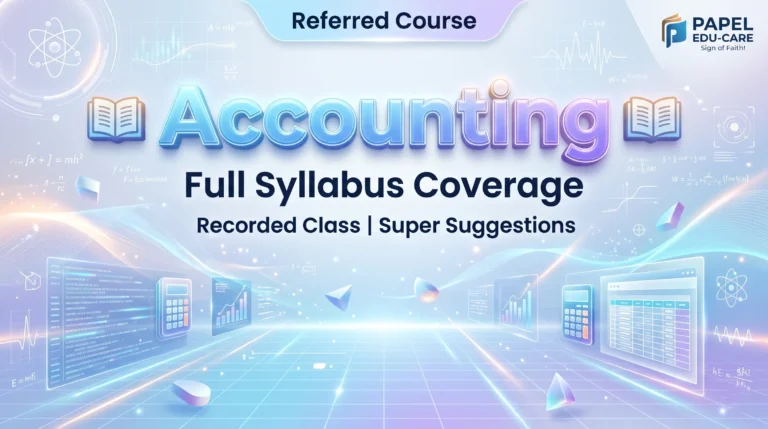 Accounting → Recorded Class + Super Suggestion