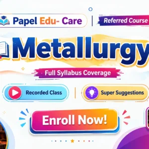 Metallurgy→ Recorded Class + Super Suggestion